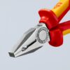 KNIPEX 200MM H.D. PLIERS COMBINATION - Image 4